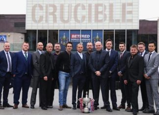 tehnologie revoluționară