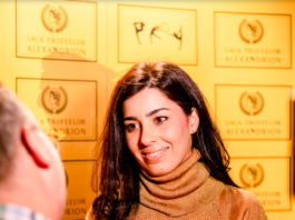 Campioana olimpică Loredana Dinu, despre Gala Trofeelor Alexandrion 2021: „Trebuie să aducem din nou sportul ȋn prim-plan!”
